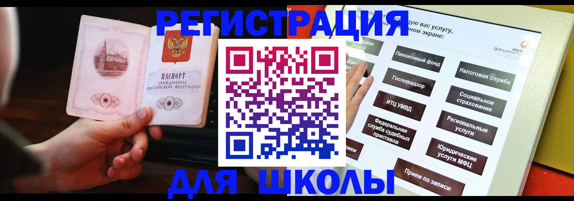 пропишу в квартире в Верхней Пышме